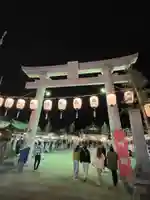 廣島護國神社(広島県)