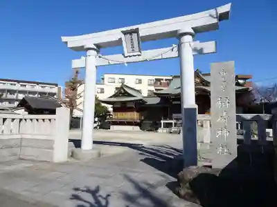 西之宮稲荷神社の鳥居