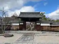 良福寺(愛知県)