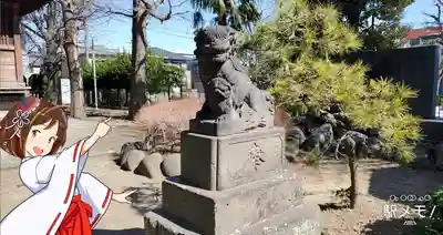 高木神社の狛犬