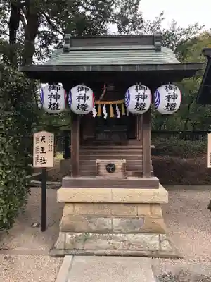 中野沼袋氷川神社の末社・摂社
