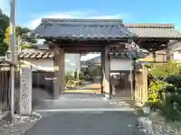 長楽寺(滋賀県)
