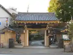 慶養寺(東京都)