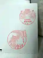 櫛田神社の授与品その他