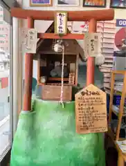 かえる神社の本殿