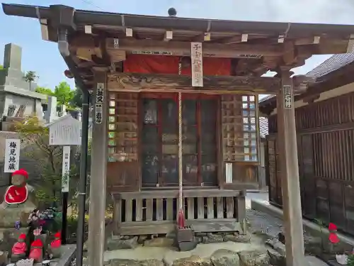 善楽寺(高知県)