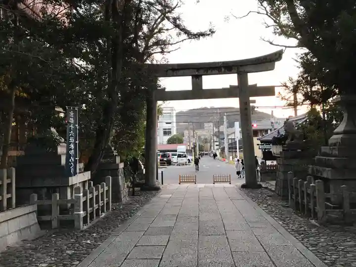 岡崎神社(京都府)