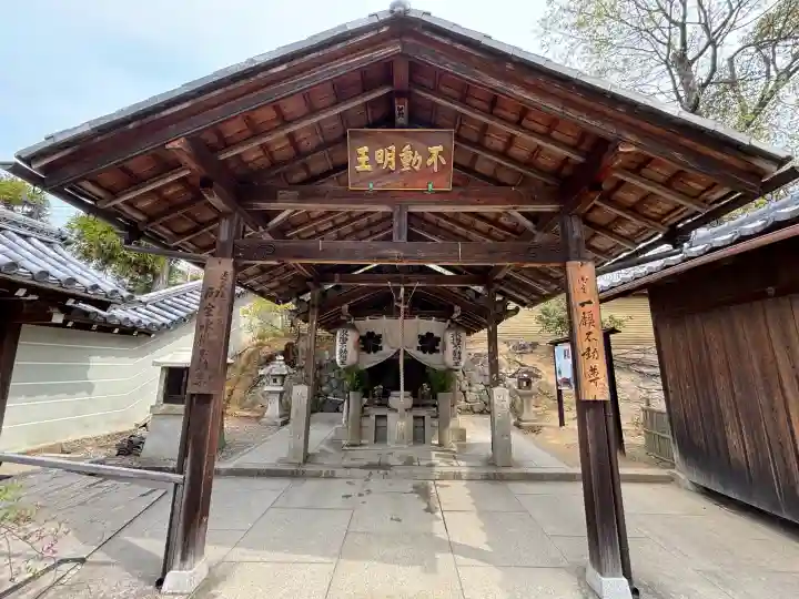仁和寺(京都府)