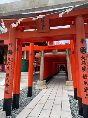東京羽田 穴守稲荷神社(東京都)
