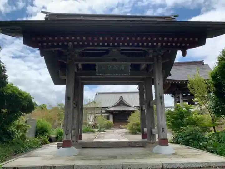 水月寺の山門・神門