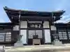 大円寺の本殿・本堂
