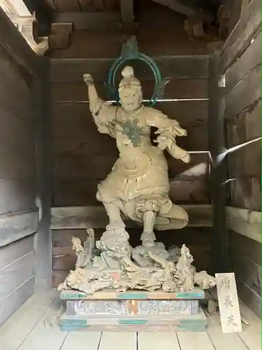 恵珖寺(島根県)