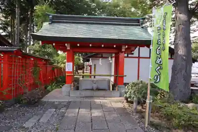 生島足島神社の手水舎