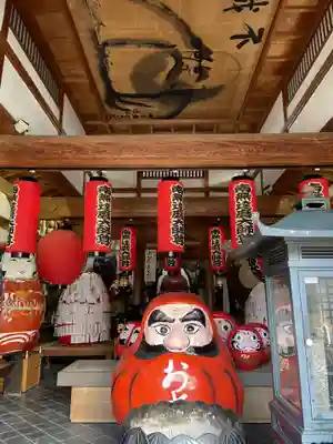 法輪寺(京都府)