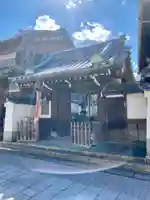 松花堂 泰勝寺の山門・神門