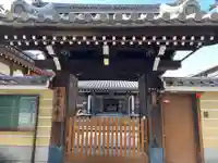 末慶寺(京都府)
