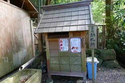 枚岡神社のその他建物