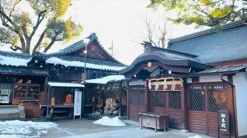 護王神社(京都府)