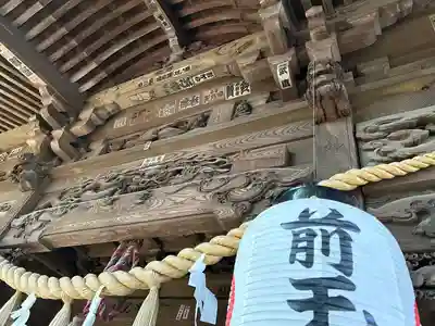 前玉神社の本殿・本堂