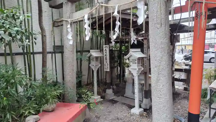 若一神社(京都府)