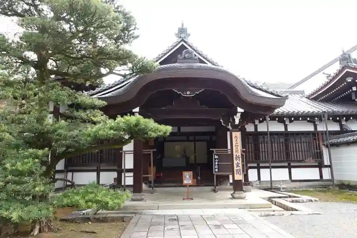 知恩院(京都府)