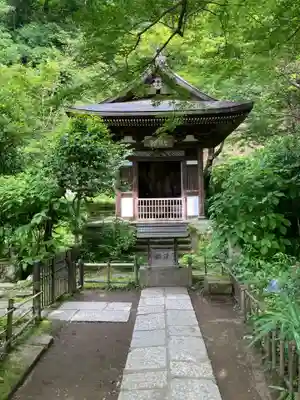 黄梅院(円覚寺塔頭)(神奈川県)