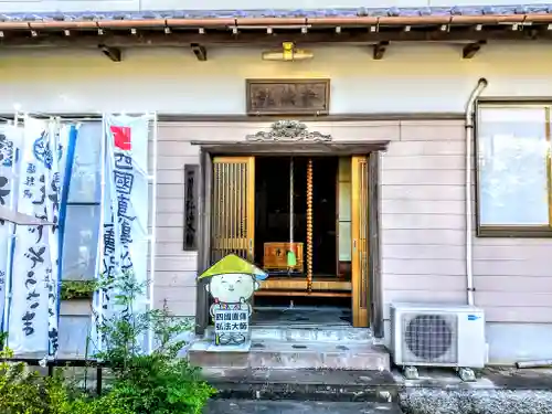 延命寺の末社・摂社