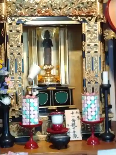 心行寺(神奈川県)