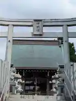 神明社(神奈川県)