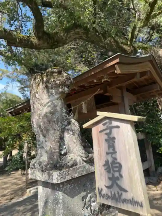 鏡神社の{uncategorized: "未分類", other: "その他", undefined: "問題あり", building: "その他建物", grave: "お墓", sacred_gate: "鳥居", guardian: "狛犬", statue: "像", buddha: "仏像", history: "歴史", nature: "自然", garden: "庭園", animal: "動物", pagoda: "塔", temizu: "手水舎", mountain_gate: "山門・神門", sanctuary: "本殿・本堂", subordinate: "末社・摂社", art: "芸術", scenery: "景色", jizo: "地蔵", ema: "絵馬", goshuin: "御朱印", omikuji: "おみくじ", items: "授与品その他", amulet: "お守り", goshuincho: "御朱印帳", eats: "食事", festival: "お祭り", votive_dance: "神楽", shichigosan: "七五三参", wedding: "結婚式", experience: "体験その他", initially: "初詣", around: "周辺", anti_infection: "感染症対策"}