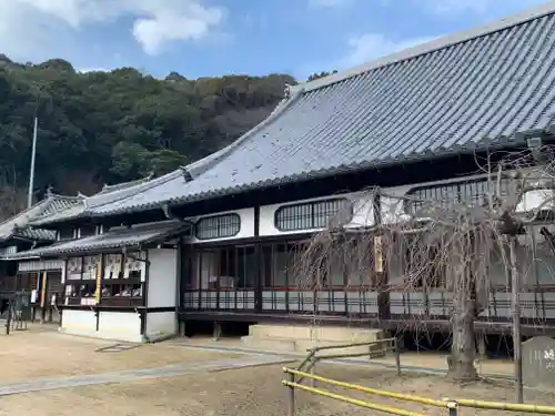 西国寺(広島県)