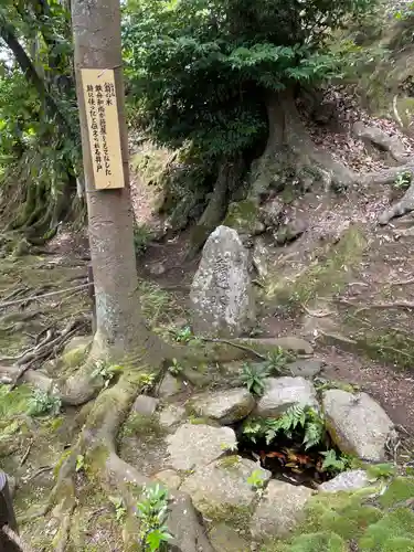 金福寺(京都府)