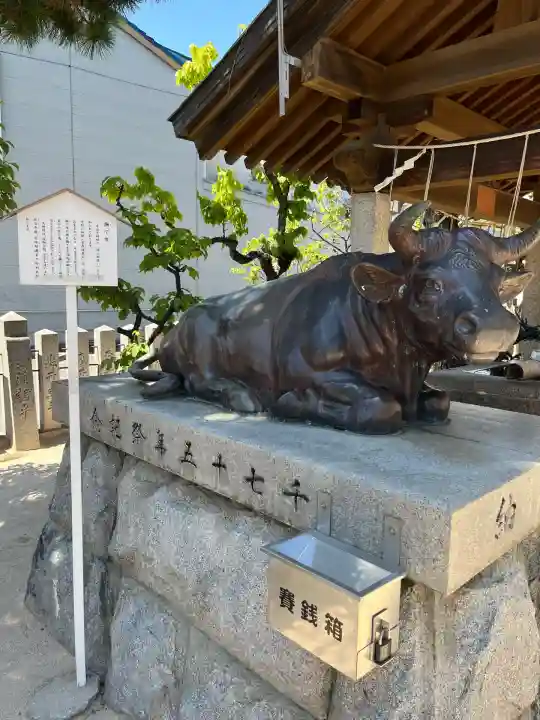 廿日市天満宮(広島県)