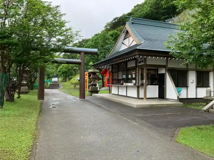 北門神社(北海道)