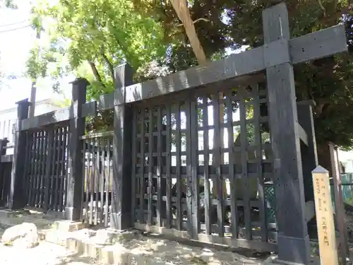 円通寺(東京都)