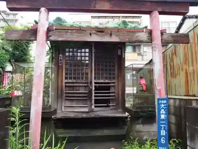 最勝稲荷神社の鳥居
