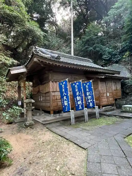 鎮國寺(福岡県)