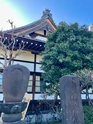 瑞泰寺の{uncategorized: "未分類", other: "その他", undefined: "問題あり", building: "その他建物", grave: "お墓", sacred_gate: "鳥居", guardian: "狛犬", statue: "像", buddha: "仏像", history: "歴史", nature: "自然", garden: "庭園", animal: "動物", pagoda: "塔", temizu: "手水舎", mountain_gate: "山門・神門", sanctuary: "本殿・本堂", subordinate: "末社・摂社", art: "芸術", scenery: "景色", jizo: "地蔵", ema: "絵馬", goshuin: "御朱印", omikuji: "おみくじ", items: "授与品その他", amulet: "お守り", goshuincho: "御朱印帳", eats: "食事", festival: "お祭り", votive_dance: "神楽", shichigosan: "七五三参", wedding: "結婚式", experience: "体験その他", initially: "初詣", around: "周辺", anti_infection: "感染症対策"}
