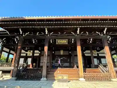 妙顯寺（妙顕寺）(京都府)