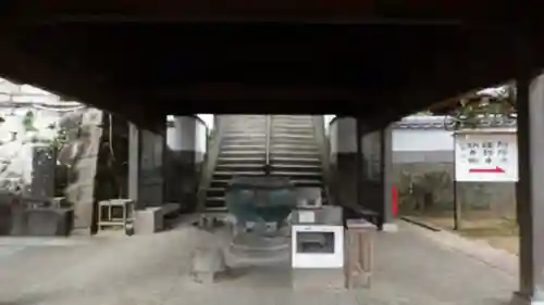 薬王寺(徳島県)