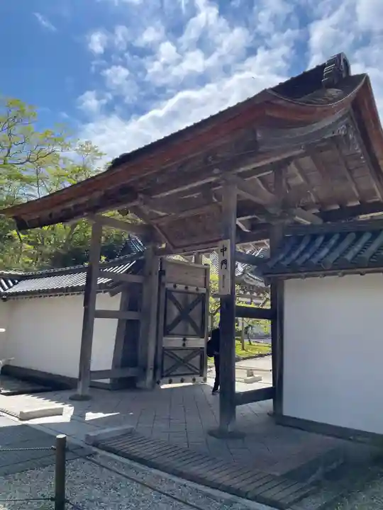 瑞巌寺(宮城県)