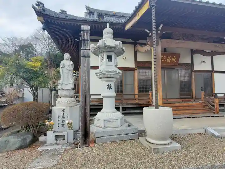 東善院の本殿・本堂