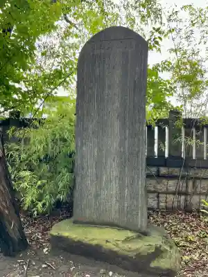 深志神社(長野県)