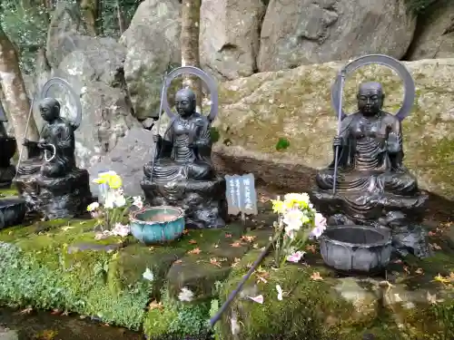 大聖院(広島県)