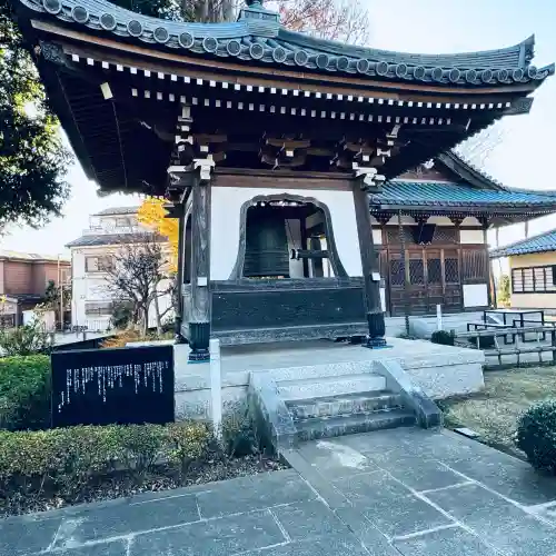 慈眼寺(埼玉県)
