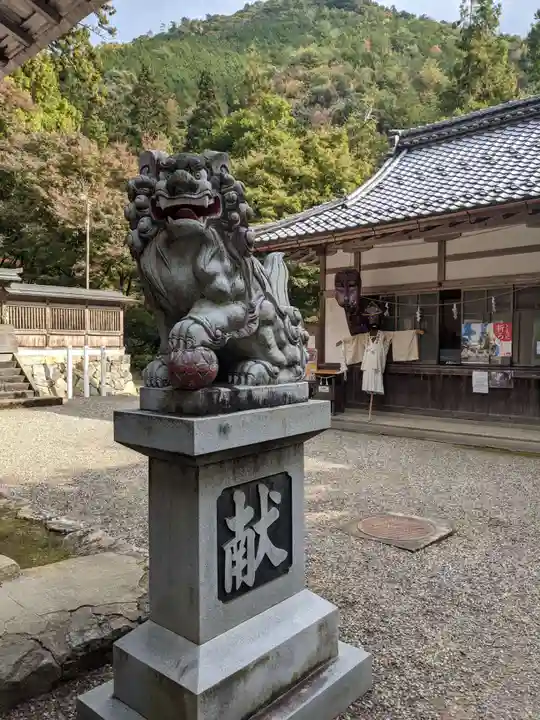 大矢田神社の狛犬