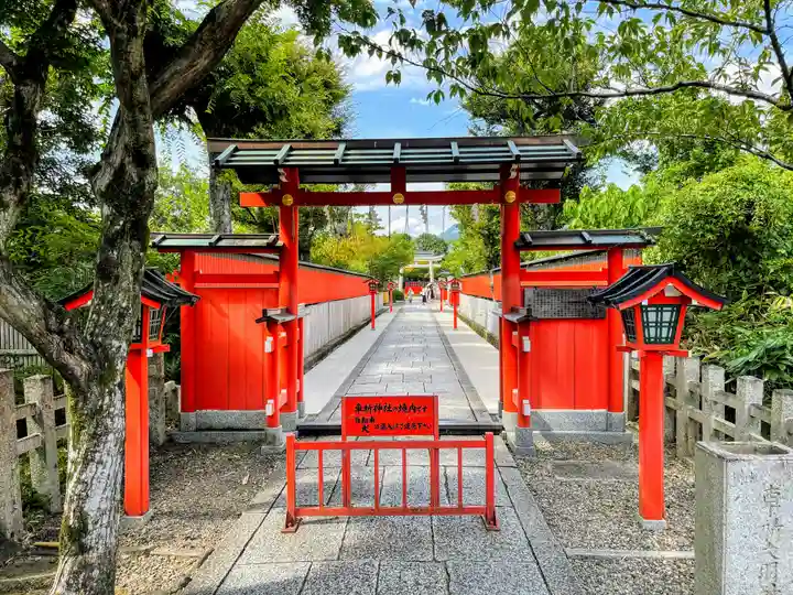 車折神社(京都府)