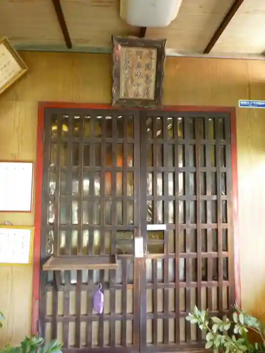 西町観音堂 旧鳥飼八幡宮神護寺感応院(福岡県)