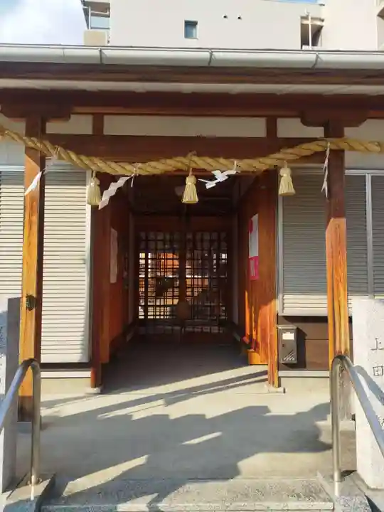 御狩野神社(大阪府)
