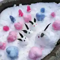 彌彦神社 (伊夜日子神社)の庭園